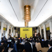 제26회 국제앰네스티 언론상 시상식 개최