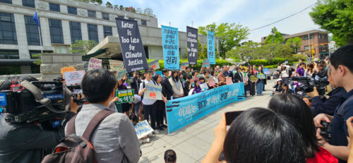 한국: 기후 헌법소원, 인권 선례를 세울 수 있는 주요 기회