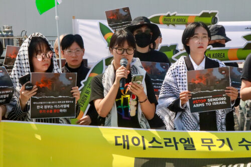 국제앰네스티, 전 세계 동시 진행되는 ‘대이스라엘 무기 수출 규탄 5.2세계 공동 행동의 날’ 집회 개최