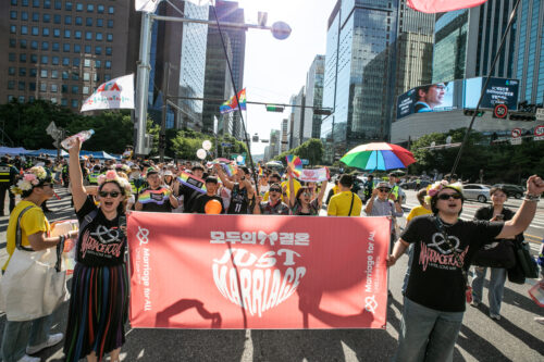 국제앰네스티 한국지부, 서울퀴어퍼레이드에서  ‘모두의 결혼‘과 합동 트럭 행진 진행