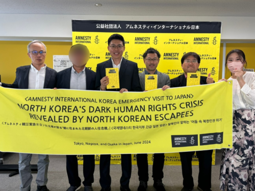 북한인권: 일본에서의 한국지부 북한인권 활동