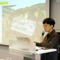 [인터뷰] 사랑이 이겼다! 건보공단 v. 동성커플 대법원 판결 의미는? 명희수 캠페이너 인터뷰