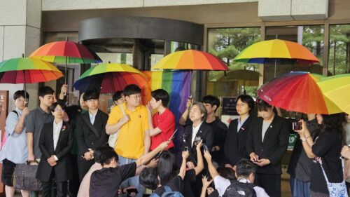 대한민국: 대법원, 동성 커플의 권리에 역사적인 승소  판결 내려