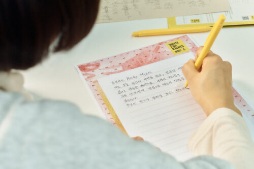 이 편지는 폴란드에서 최초로 시작되어 세상을 바꿨고…💌