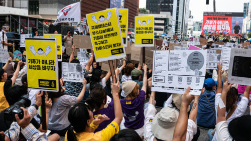 2024년 9월 기후정의행진의 달(907 기후정의행진) 액션 로그