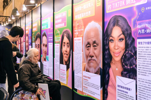 Write for Rights 2024 박경석 활동가와 함께한 국제연대 캠페인