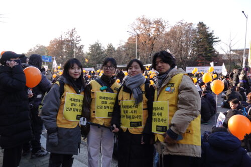 12.3 비상계엄 사태 이후 한국 사회에 남은 과제는? 국제앰네스티 캠페이너가 전하는 현장 이야기