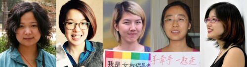 권위주의에 맞선 중국 페미니스트들의 이야기