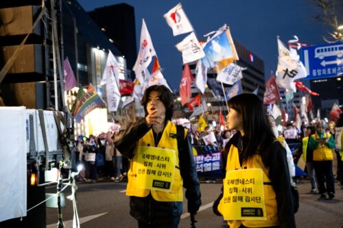 [기고] 대한민국 ‘비상계엄령’은 ‘인권침해령’