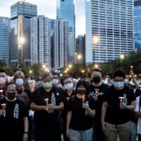 국제앰네스티 홍콩지부, 해외에서 새롭게 개소