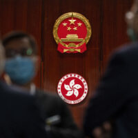 홍콩: 기본법 제23조 통과 1년, 억압의 일상화