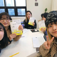 [유스 대표단] 『변화의 물결을 일으키며 휩쓸리지 않는 법』 강독모임 후기 7