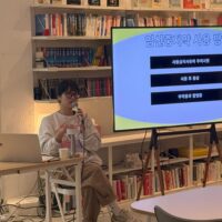 미프진 A to Z 참여 후기