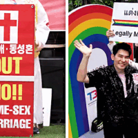 서울과 방콕에서 만난 ‘다양성’…성소수자를 보는 두 사회는 [국제앰네스티 한국지부 x JTBC]