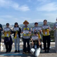 삼척 정의로운 전환 투어 후기 1: 듣고, 질문하고, 기록하는 정의