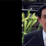 대만: 6명에게 또 다시 사형집행