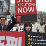 대만: 6명에 대해 정치적인 결정으로 사형 집행