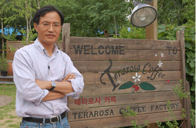 테라로사 김용덕 대표