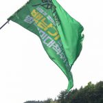 가해자인 국가기관이 제대로 수사할 수 있을까요?-백남기 농민의 딸 백도라지를 만나다