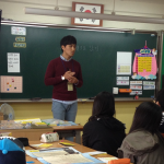 액션패키지 유스선생님의 인권여행기