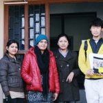 여행에서 발견하는 인권 : 앰네스티 네팔지부 사무국 방문기