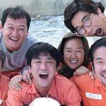 용서가 필요한 정의 : 영화