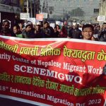 여행에서 발견하는 인권 : 네팔, 이주노동자들의 고향에서 만난 한국