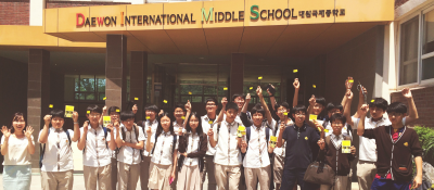 “아이들에게는 정의로운 마음이 있어요” 박현지 선생님