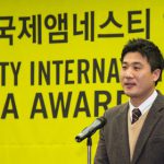 “언론의 자유요? 단군 이래 최대 태평성대죠” : 제16회 국제앰네스티 언론상 수상자 KBS 남진현 PD