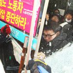 왜 파업은 항상 불법인가