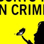 칠레: 낙태 합법화를 향한 진전 보여