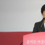 박근혜 대통령 취임 1년에 즈음한 살릴 셰티 사무총장의 공개서한