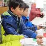 “편지, 아직 안보내셨다고요?”