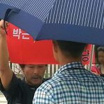 청와대, 어디까지 가봤니?