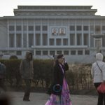 북한: 모든 것을 비밀리에 부친 김씨 재판, 정치적 의도 의심돼