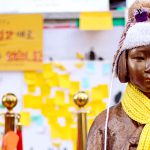 [긴급논평]  양국 정부의 ‘위안부’ 합의, 생존자들의 정의를 부정해서는 안돼