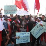 바레인: 6명의 활동가와 의사가 추가적으로 구금되다/UA 1호(2011.3)