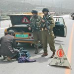 이스라엘: 팔레스타인 자치의회 의장, 기소 없이 구금되다/UA20호 (2012.02.01~14)