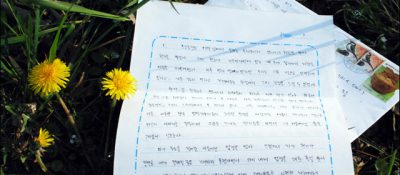 병역거부권, 0.75평 너머의 연대