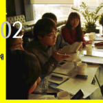 [인터뷰 리포트 #02] ‘인력 수출국’ 네팔