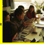 [인터뷰 리포트 #01] 우리도 사람이다 ; 2012년, 네팔 이주노동자의 현재