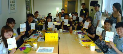 우리가 여기에 모였던 이유 – 새내기모임