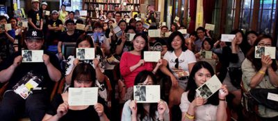 하림의 음악에서 로마족을 발견하다