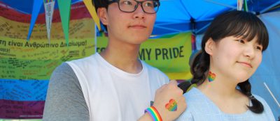 2015 S/S 잇템 ♡타투 해보셨나요? -퀴어퍼레이드 이야기