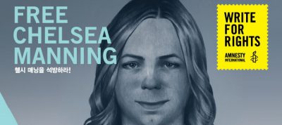 전쟁범죄는 무죄, 전쟁범죄 고발은 35년형