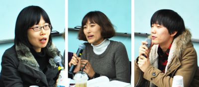 대담–정치적 의사표현을 할 수 없는 사람들 :  5강