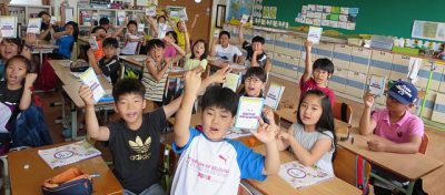 어린이들이 앞장서는 ‘차별 없는 별’ 만들기!