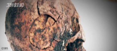 유골은 무엇을 말하는가 – 장준하, 그 죽음의 미스터리 : 제15회 국제앰네스티 언론상 수상작 리뷰