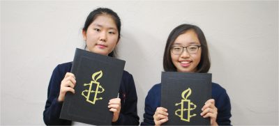 상큼한 앰네스Tea 한 잔 드실래요?