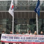 당신이 몰랐던 포스코(POSCO), 당신이 알아야 할 해외 한국기업의 현실
